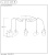 Подвесной светильник SWAPP 45466/05/30