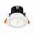 Встраиваемый светильник ST Luce 10W ST704.548.10