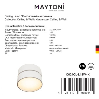 Потолочный светильник Maytoni Onda 18W C024CL-L18W4K