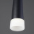 Подвесной светильник Elektrostandard DLR038 DLR038 7+1W 4200K черный матовый