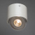 Светильник потолочный Arte Lamp studio 5W A4105PL-1WH