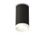 Комплект накладного светильника Ambrella Techno XS6323020
