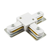 Коннектор для шинопровода Arte Lamp track accessories A140033