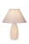 Настольная лампа Lucide ARCADIA 13538/81/31