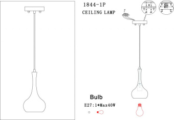 Подвесной светильник Kupfer 1844-1P