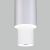 Подвесной светильник Eurosvet Bento 50204/1 LED белый