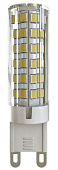 Светодиодная лампа Voltega G9 7W 4000K 7037