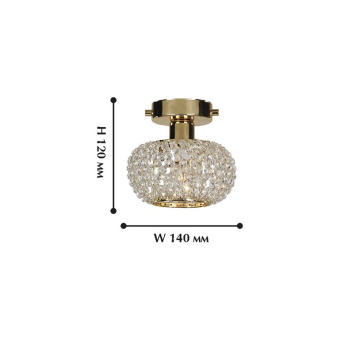 Потолочный точечный светильник Sternchen 1390-1U