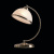 Настольная лампа Лугано CL403813