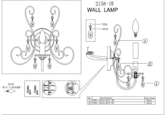Настенный светильник Versailles 2158-1W