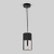 Уличный подвесной светодиодный светильник Elektrostandard Roil чёрный/дымчатый плафон IP54 35125/H