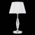 Прикроватная лампа ST-Luce BELLO SL1756.104.01