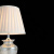 Прикроватная лампа ST-Luce ASSENZA SL967.104.01