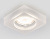 Точечный светодиодный светильник Ambrella COMPO S9171 W