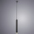 Светильник подвесной Arte Lamp A6810 A6810SP-1BK