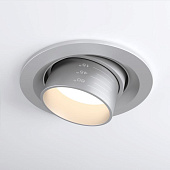 Встраиваемый светодиодный светильник Elektrostandard  9921 LED 15W 4200K серебро 15W 4690389162909
