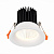 Встраиваемый светильник ST Luce 10W ST703.538.10