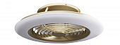 Потолочный светильник-вентилятор Mantra ALISIO 6707