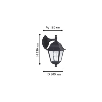Уличный настенный светильник Leon 1813-1W