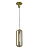 Подвесной светильник Mantra JARRAS 6198