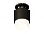 Комплект накладного светильника Ambrella Techno XS7511066