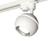 Комплект трекового однофазного светильника Ambrella TRACK SYSTEMS XT1101002