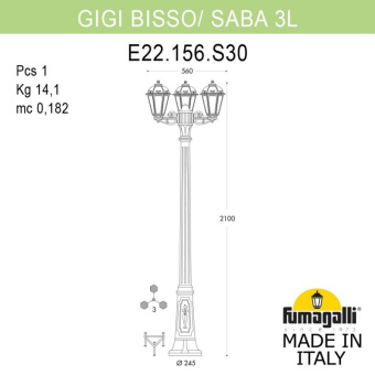 Светильник уличный FUMAGALLI SABA K22.156.S30.WXF1R