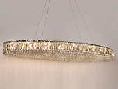 Подвесной светильник Newport 8468+14/S chrome