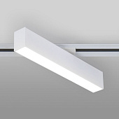 Потолочный светильник Elektrostandard X-Line LTB53 белый