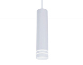 Подвесной точечный светодиодный светильник Ambrella TN TN250
