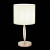 Прикроватная лампа Evoluce Rita SLE108004-01