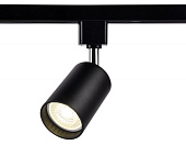 Трековый однофазный светильник со сменной лампой Ambrella TRACK SYSTEM GL5123