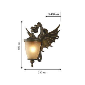 Уличный настенный светильник Dragon 1717-1W