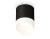 Комплект накладного светильника Ambrella Techno XS7402036