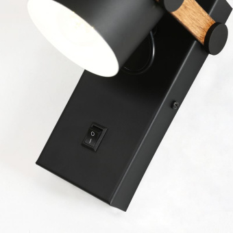 Настенный светильник Favourite Scandy 3004-1W