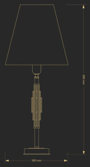 Настольная лампа Kutek FELLINO FEL-LG-1(BN/A)