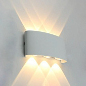 Уличный светильник Arte Lamp BOSTO A3722AL-2WH
