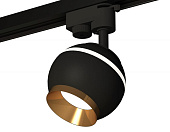 Комплект трекового однофазного светильника Ambrella TRACK SYSTEMS XT1102005