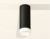 Комплект накладного светильника Ambrella Techno XS6343043