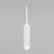 Подвесной светильник Eurosvet Dante 50203/1 LED белый