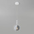 Подвесной светильник со стеклянным плафоном Eurosvet Gallo 50121/1 хром, белый