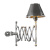 Настенная лампа Covali WL-50288