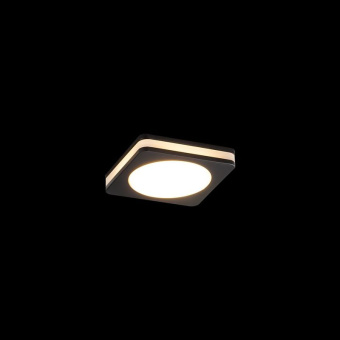 Встраиваемый светильник Phanton 7W DL2001-L7B