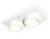 Комплект встраиваемого светильника Ambrella Techno XC6525065
