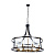 Светитльник подвесной Arte Lamp Avior A7011SP-8BK