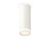 Комплект накладного светильника Ambrella Techno XS6342040