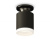 Комплект накладного светильника Ambrella Techno XS6302110