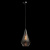 Светильник подвесной MW-Light Кьянти 720011501