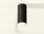 Комплект накладного светильника Ambrella Techno XS6343044