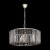 Подвесной светильник Freya Crystal Esme FR1005PL-05SC